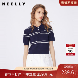 NEELLY纳俪商场同款春秋新款Polo领个性显瘦针织衫女短袖条纹上衣
