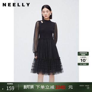 针织网纱拼接裙 盘扣连衣裙女黑色中长款 NEELLY纳俪商场同款 新中式