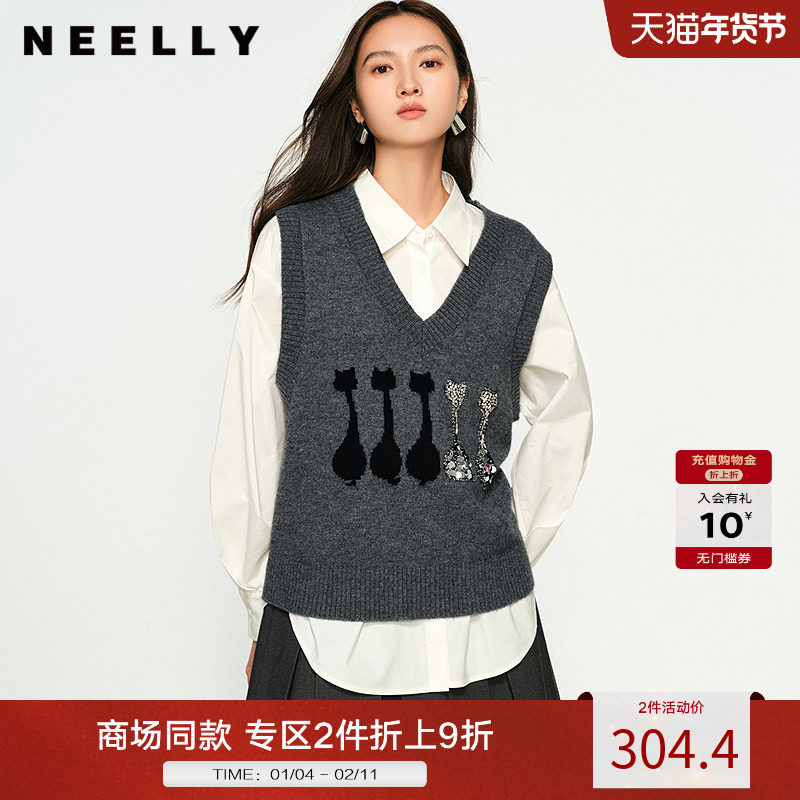 NEELLY纳俪商场同款秋冬新款V领显瘦针织马甲背心女复古百搭毛衣