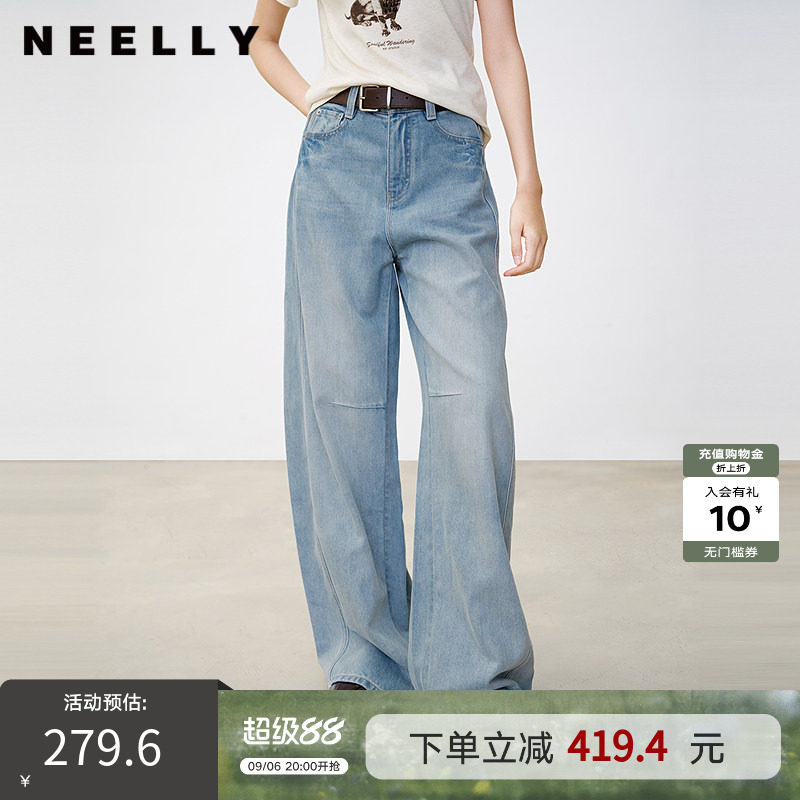 NEELLY纳俪商场同款春秋新款休闲渐变直筒牛仔裤女宽松显瘦长裤