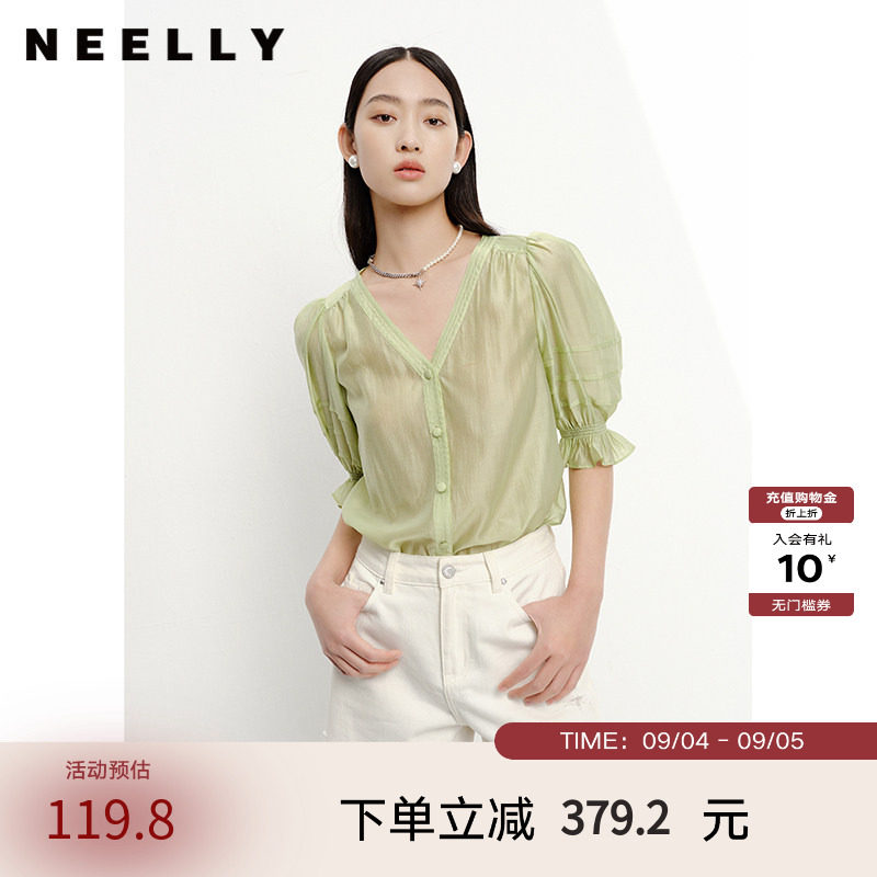 NEELLY纳俪商场同款气质v领衬衫女泡泡袖甜美轻薄五分袖上衣夏季