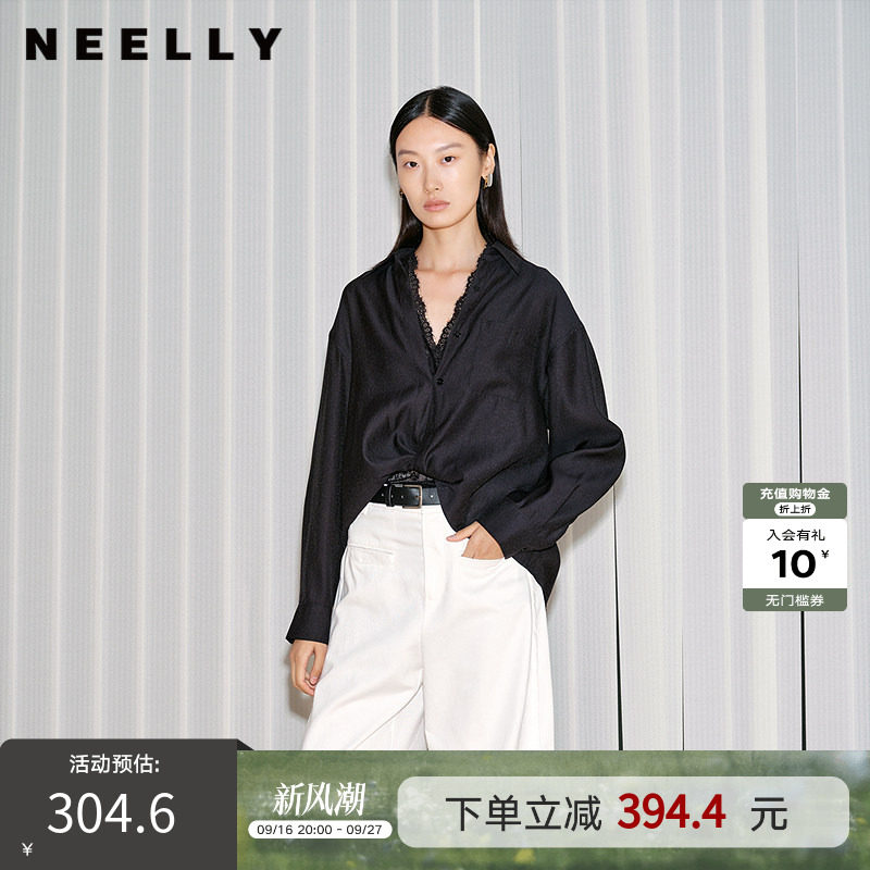NEELLY纳俪商场同款春新款气质蕾丝设计感长袖衬衫女休闲V领衬衣
