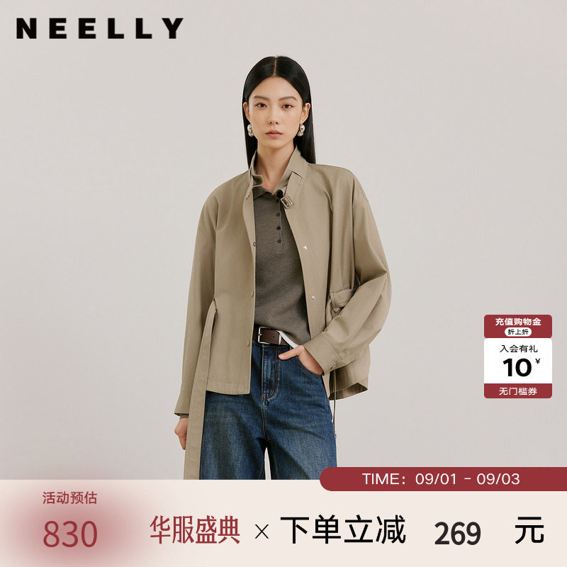 NEELLY纳俪商场同款秋季新款时尚休闲廓形短风衣女利落简约外套
