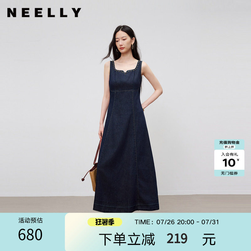 NEELLY纳俪商场同款夏季新款铆钉方领牛仔长裙女显瘦设计感长裙