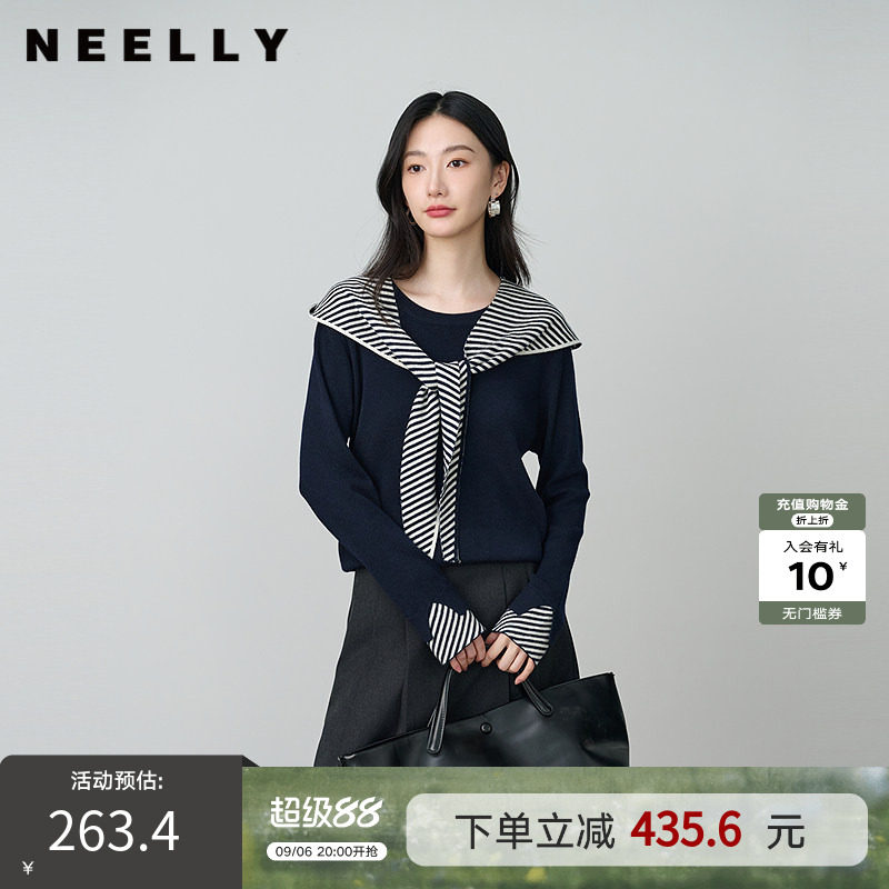 NEELLY纳俪商场同款春秋新款休闲披肩撞色针织衫女学院风个性上衣