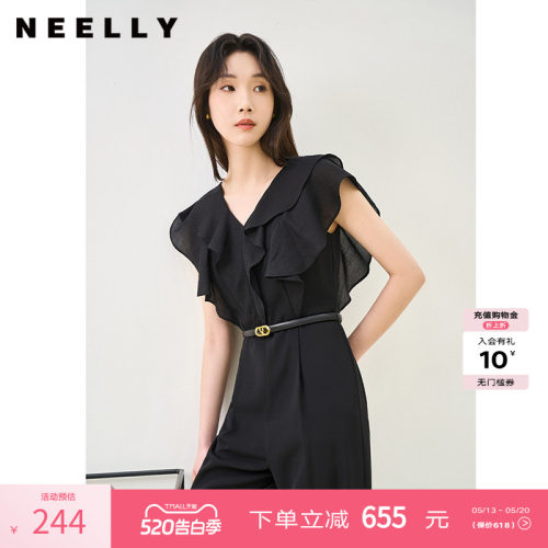 NEELLY纳俪商场同款夏季新款V领荷叶袖连体裤女垂感气质高腰款