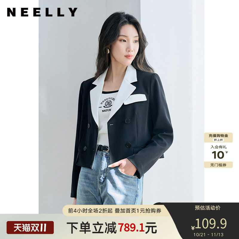 NEELLY纳俪商场同款黑白撞色西装外套女气质百搭直筒双排扣短上衣
