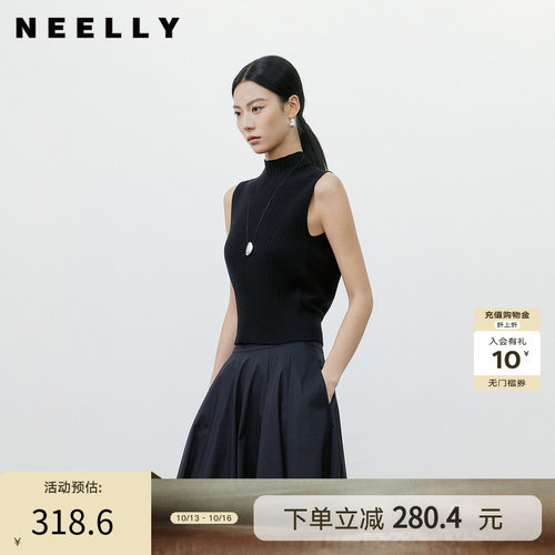 NEELLY纳俪商场同款秋新款休闲黑色半高领坑条背心女修身针织上衣