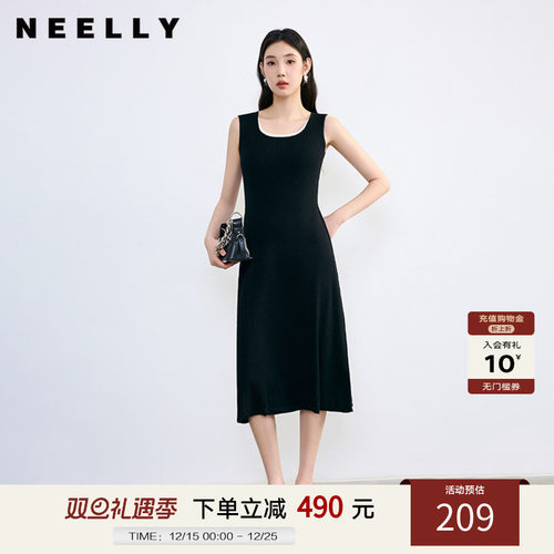 NEELLY纳俪秋冬新款商场同款假两件休闲背心黑色针织连衣裙女