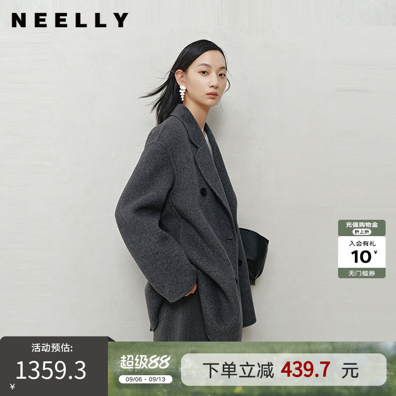 NEELLY纳俪商场同款冬新款复古简约双面呢大衣女气质百搭短款外套