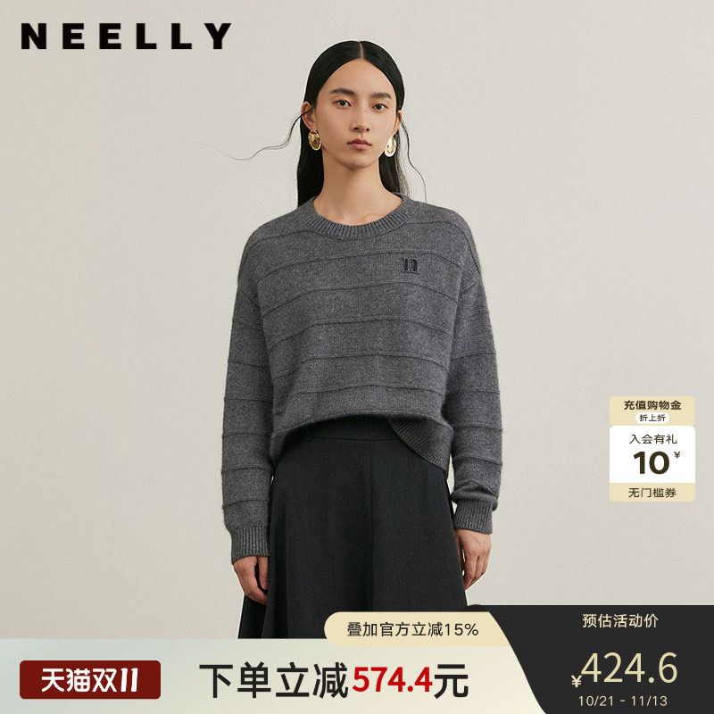 NEELLY纳俪商城同款冬季新款经典条纹字母标简约针织衫女圆领毛衣