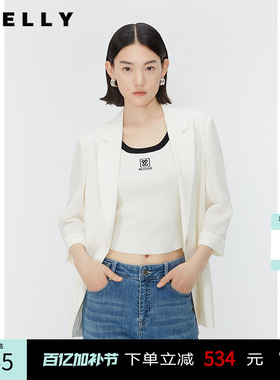 NEELLY纳俪商场同款夏季新款七分袖一粒扣西装外套女时尚百搭上衣