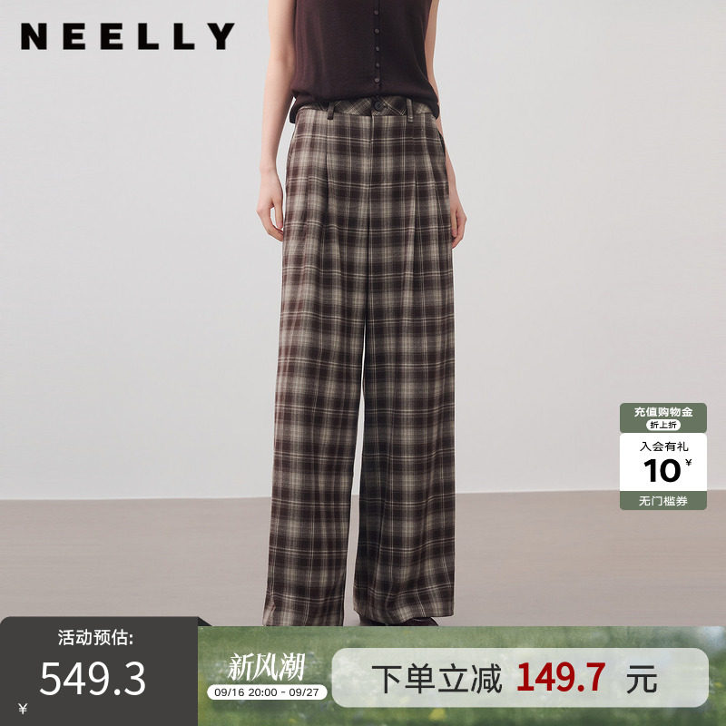 NEELLY纳俪商场同款秋新款复古咖棕格纹阔腿裤女百搭高腰显瘦长裤