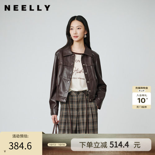 NEELLY纳俪商场同款春秋新款时尚复古翻领短夹克女简约廓形感外套