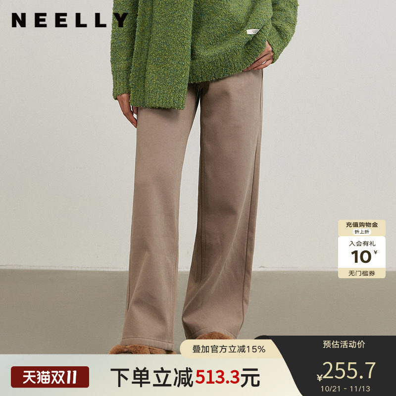 NEELLY纳俪商场同款冬新款浅色直筒牛仔裤女小个子百搭显瘦阔腿裤