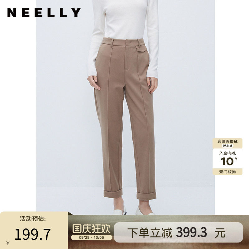 NEELLY纳俪商场同款直筒西装裤女秋冬高腰显瘦职业通勤休闲萝卜裤