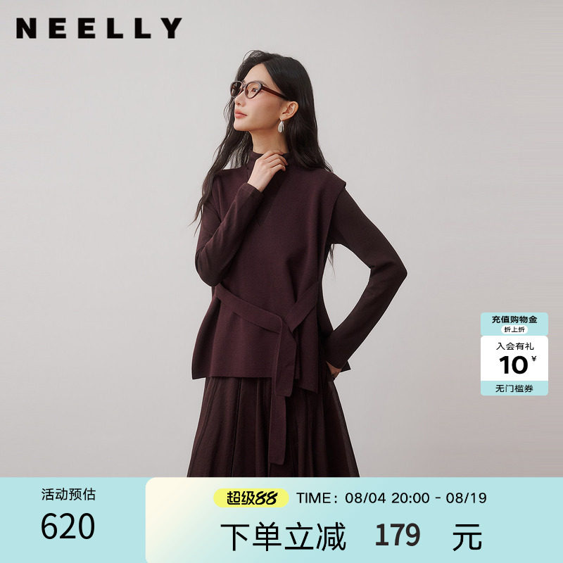 NEELLY纳俪商场同款秋新款收腰系带针织马甲两件套女气质叠穿上衣