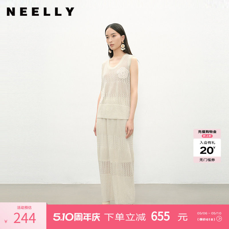 NEELLY纳俪商场同款夏新款休闲镂空花纹针织套装女舒适上衣两件套
