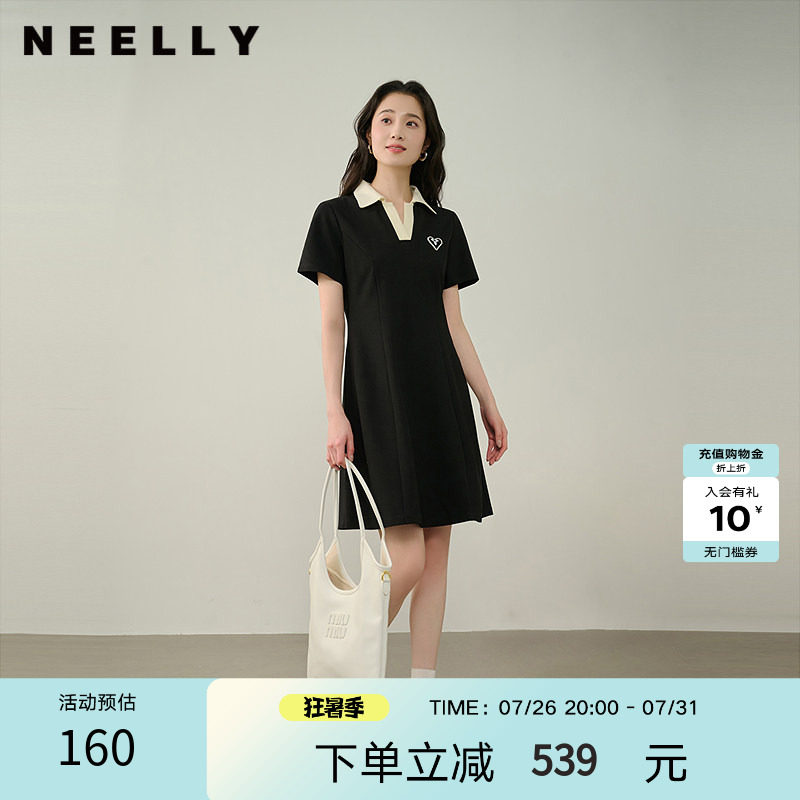 NEELLY纳俪商场同款夏季新款减龄学院风收腰连衣裙女休闲百搭长裙