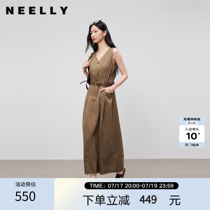 NEELLY纳俪商场同款夏季新款工装风无袖牛仔裙女V领设计感长裙