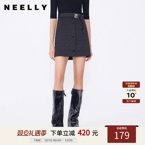 NEELLY纳俪高腰半身裙女