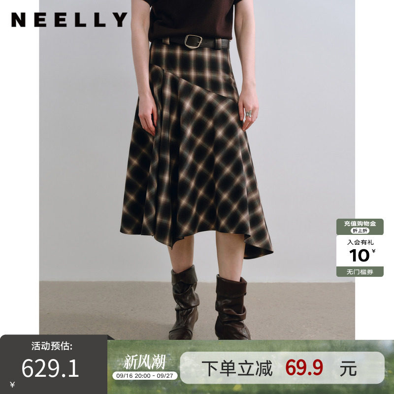 NEELLY纳俪商场同款秋新款复古格纹不规则半身裙女垂感飘逸中长裙