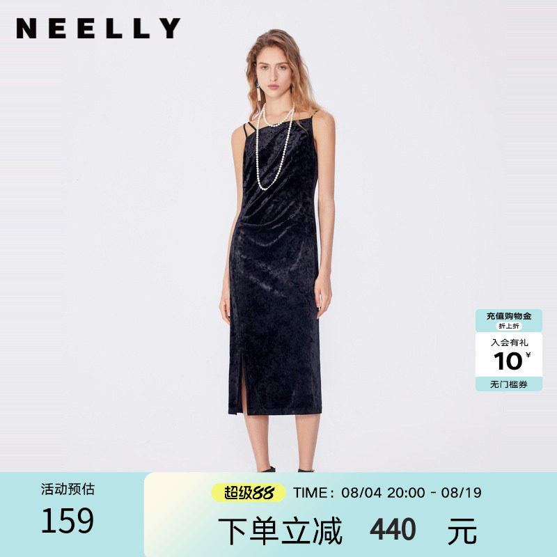 NEELLY纳俪春秋新款商场同款设计感吊带连衣裙女黑色内搭收腰长裙