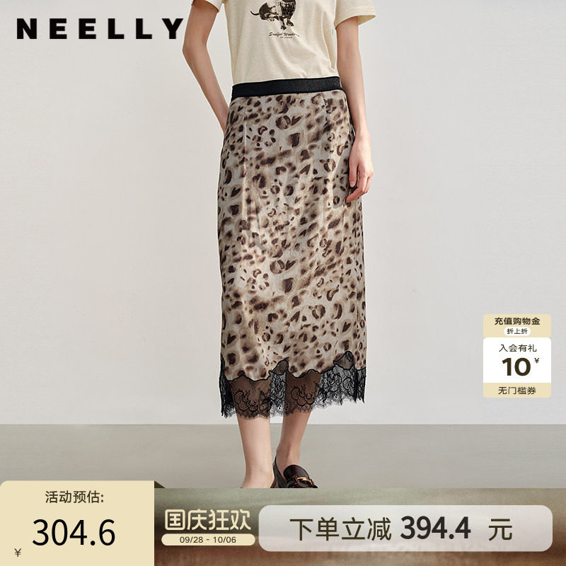 NEELLY纳俪商场同款春新款豹纹蕾丝拼接半身裙女高级感显瘦中长裙