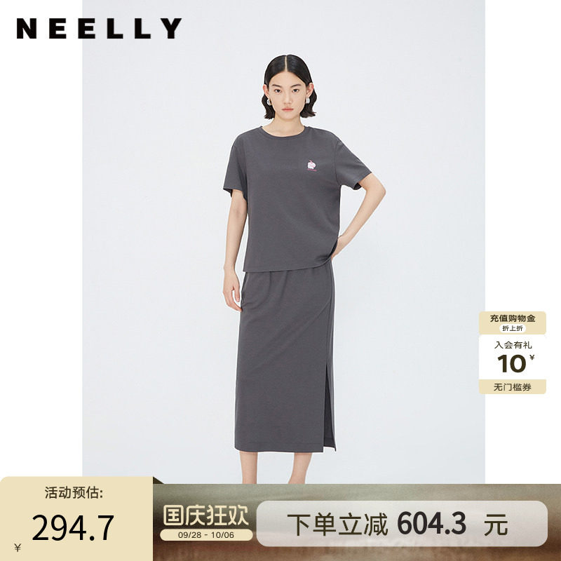 NEELLY纳俪商场同款夏新款时尚两件套T恤开叉半身裙灰色休闲套装
