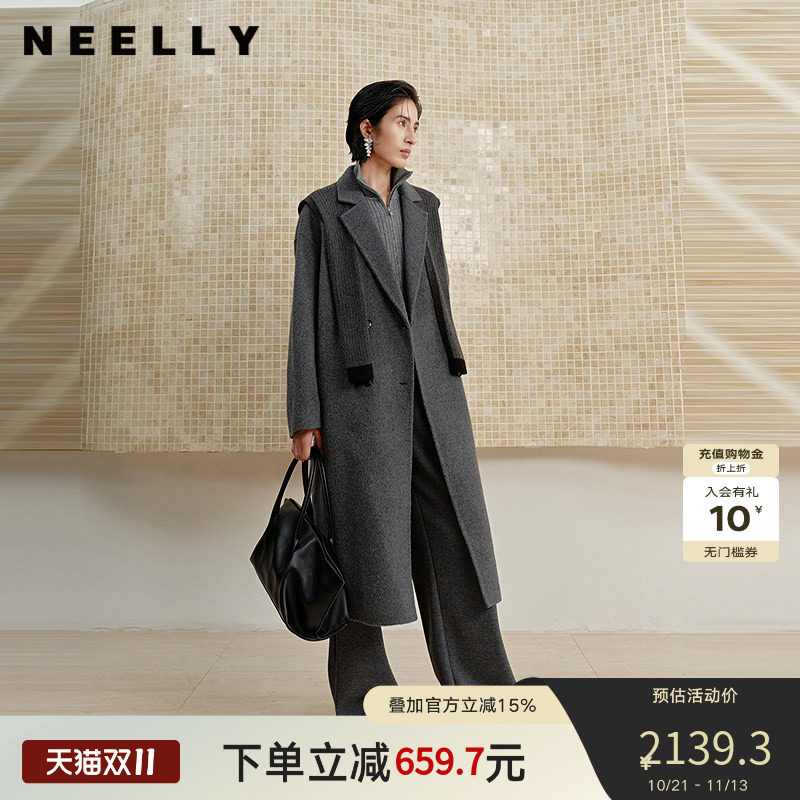 NEELLY纳俪商场同款冬季新款复古宽松双面呢大衣女羊毛优雅外套