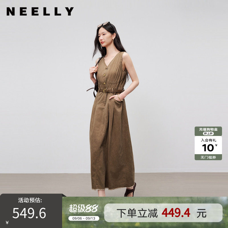 NEELLY纳俪商场同款夏季新款工装风无袖牛仔裙女V领设计感长裙