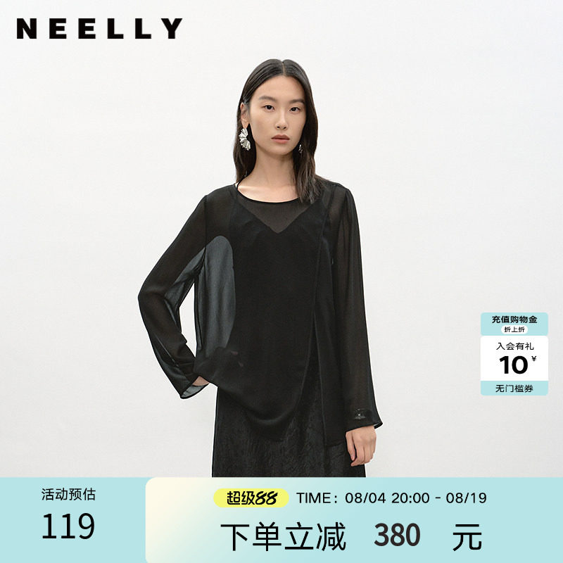 NEELLY纳俪商场同款夏新款纯色设计感长袖T恤女纽结随性收腰上衣