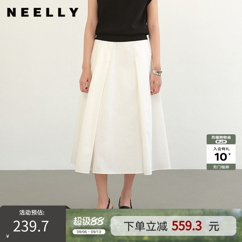 NEELLY纳俪商场同款夏季新款白色高腰气质半身裙女大裙摆A字长裙
