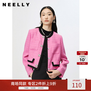 百搭 小香风外套女圆领短外套上衣时尚 NEELLY纳俪商场同款 秋冬新款