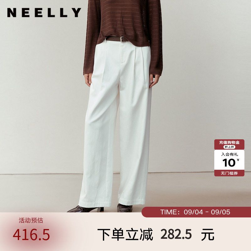 NEELLY纳俪商场同款秋季新款时尚高腰阔腿裤女随性极简直筒长裤