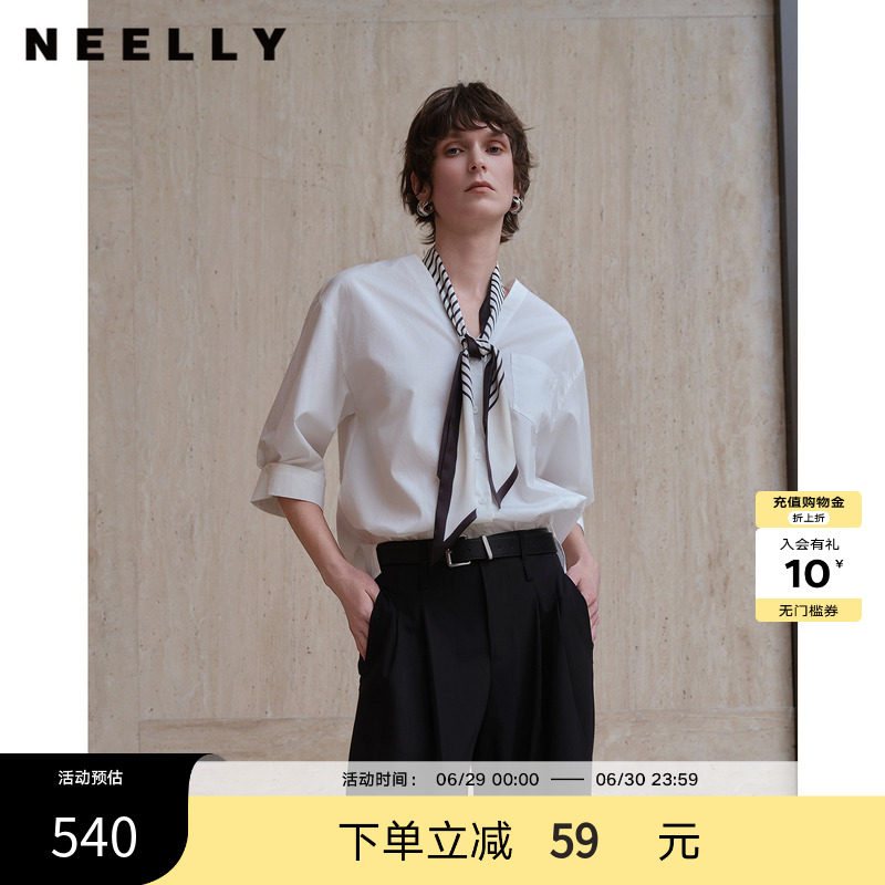 NEELLY纳俪商场同款夏季新款松弛感通勤白衬衫女设计感七分袖上衣