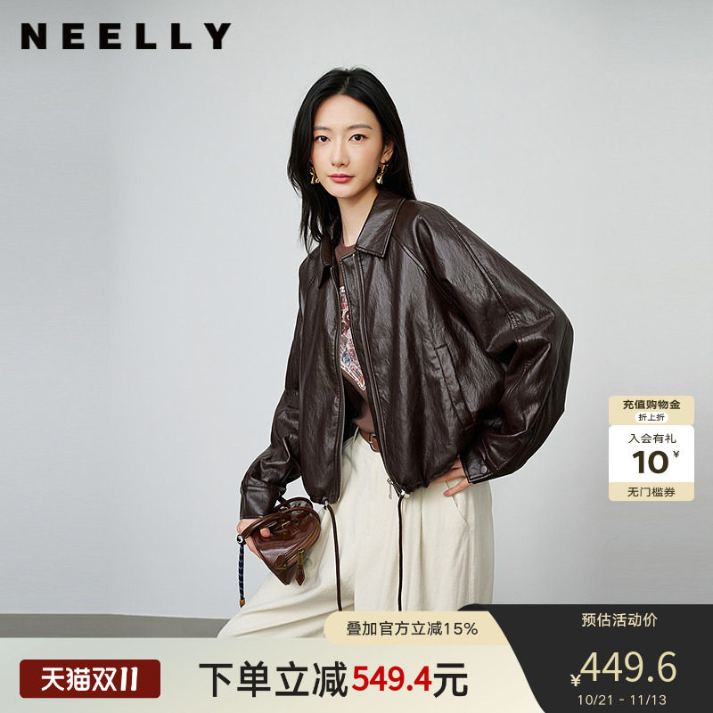 NEELLY纳俪商场同款秋季新款简约机车短款皮衣女休闲松弛短外套