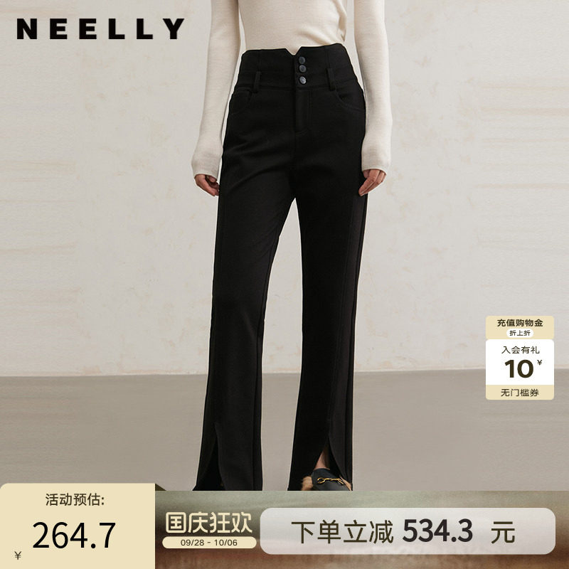 NEELLY纳俪商场同款冬季新款高腰修身显瘦开叉长裤女百搭喇叭裤