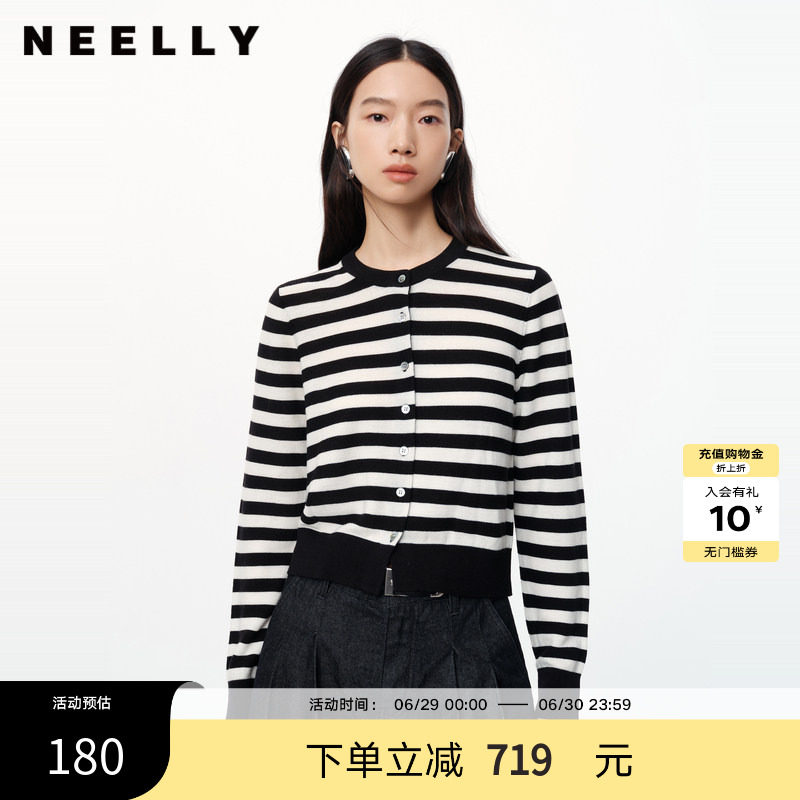 NEELLY商场同款针织开衫