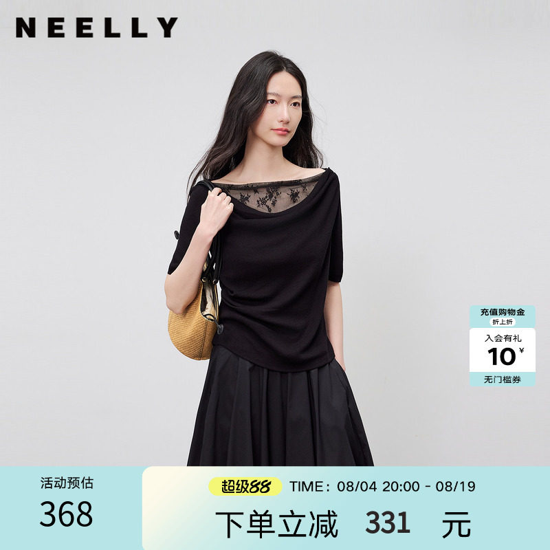 NEELLY纳俪商场同款夏季新款蕾丝拼接一字肩T恤女设计感舒适上衣