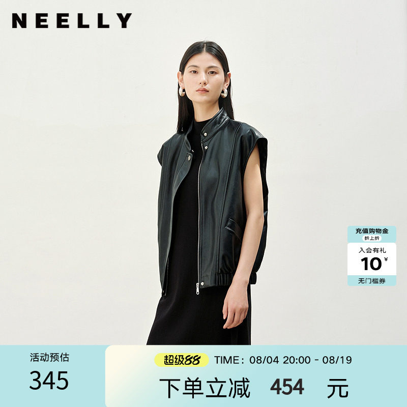 NEELLY纳俪商场同款春秋新款气质宽松皮衣马甲女复古设计感外套