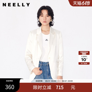 NEELLY纳俪商场同款春秋新款醋纤气质简约通勤高级感西装外套女