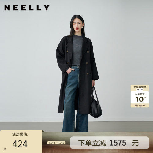NEELLY纳俪商场同款冬新款时尚随性长款双面呢大衣女简约意式外套