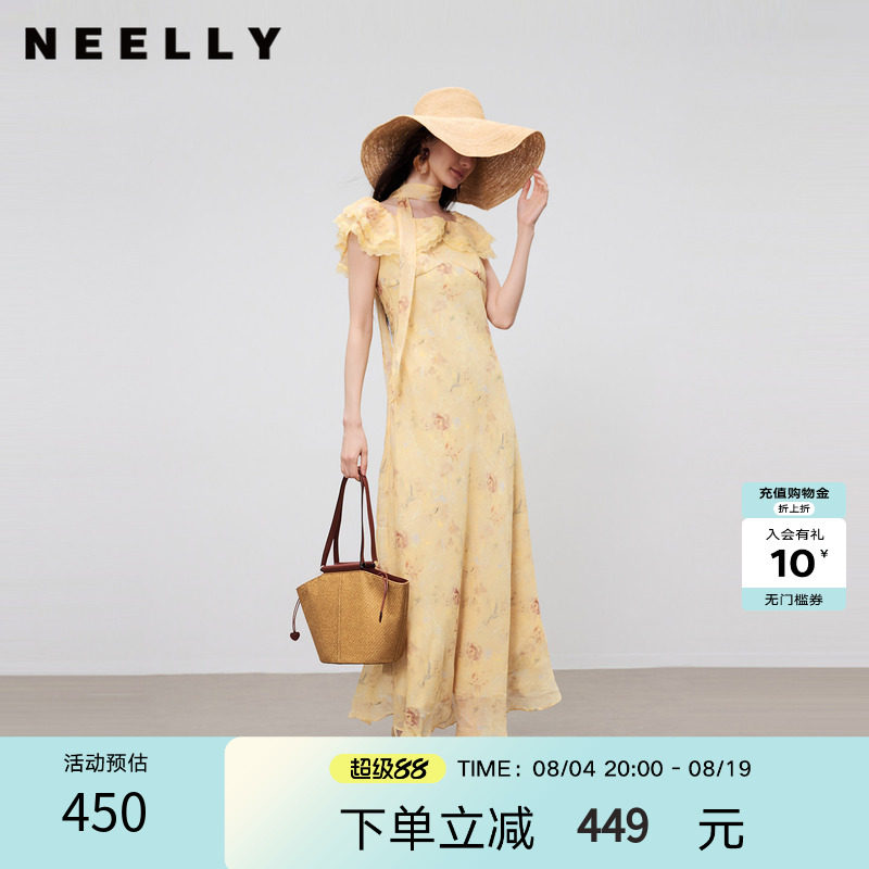 NEELLY纳俪商场同款夏新款法式浪漫碎花连衣裙女气质收腰飘带长裙