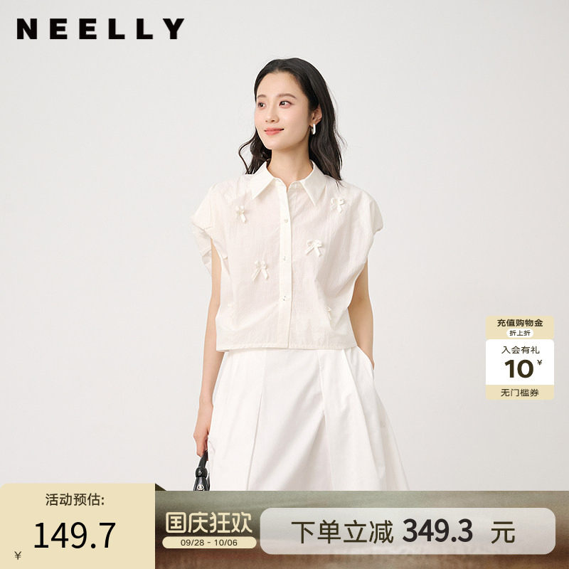 NEELLY纳俪商场同款夏季新款法式俏皮蝴蝶衬衫女宽松甜美减龄上衣