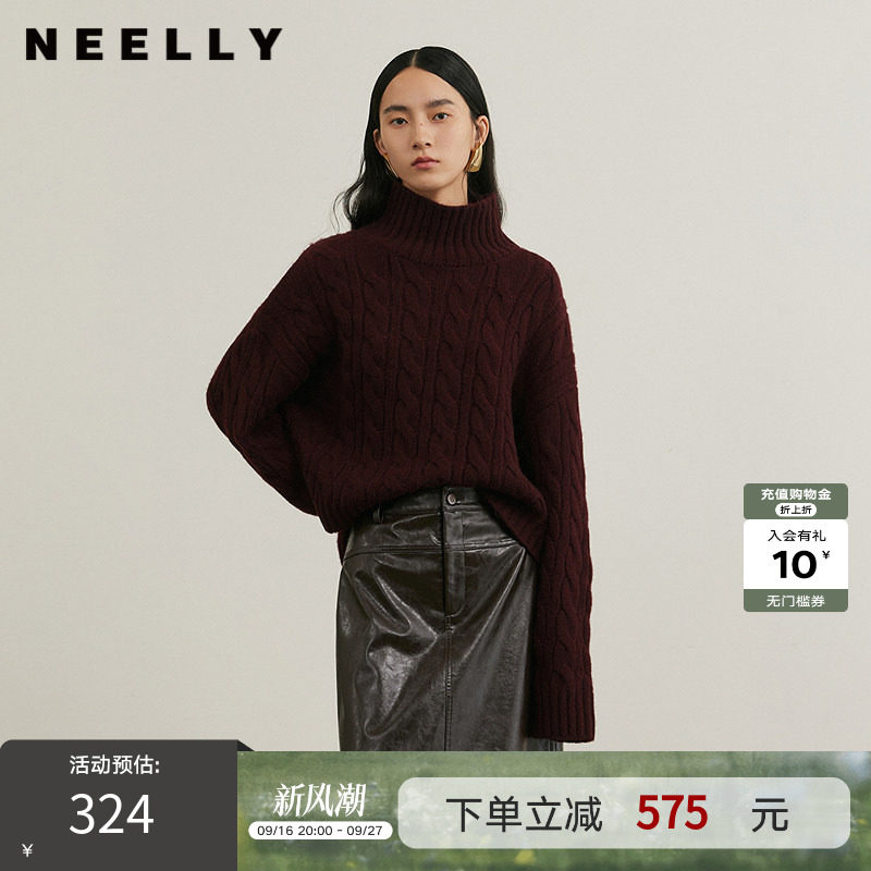 NEELLY纳俪商场同款冬季新款羊毛衬衫领柔软针织衫女舒适通勤毛衣
