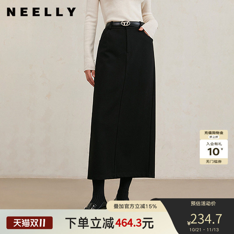 NEELLY纳俪商场同款冬季新款黑色垂感显瘦半身裙女气质通勤长裙