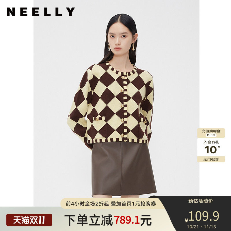 NEELLY纳俪商场同款棋盘格毛衣开衫女春秋韩版时尚撞色针织上衣