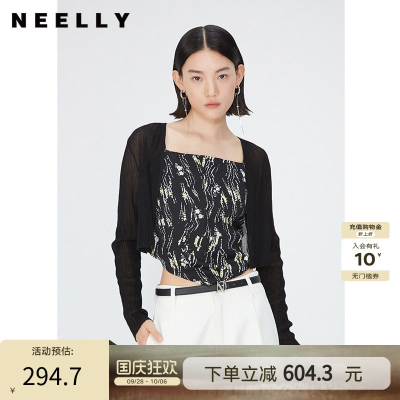 NEELLY纳俪商场同款夏季新款印花针织拼接吊带开衫女时尚显瘦上衣