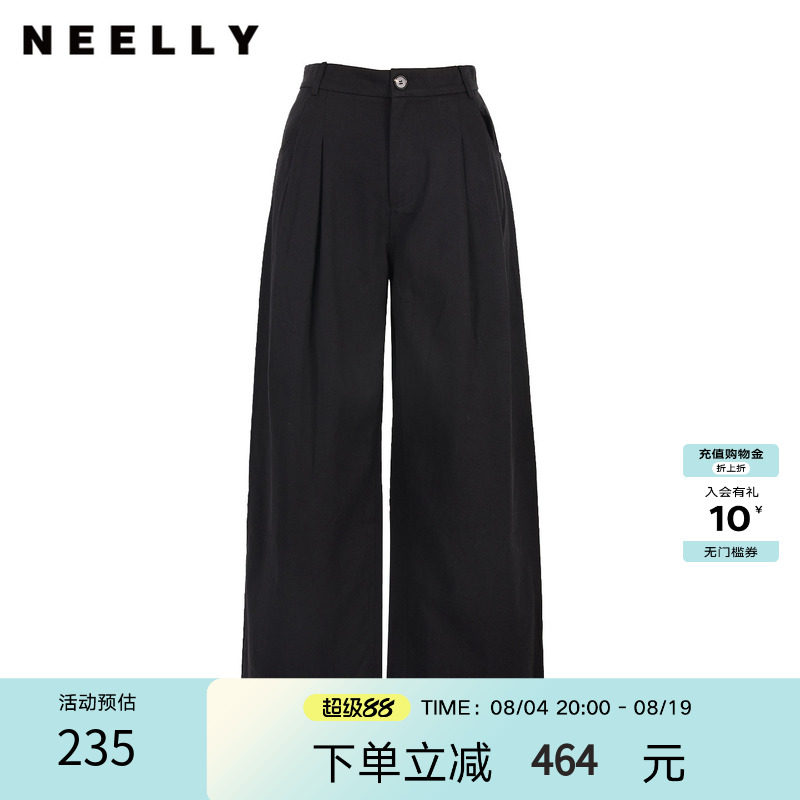 NEELLY纳俪商场同款春季新款时尚宽松休闲直筒裤女百搭显瘦阔腿裤